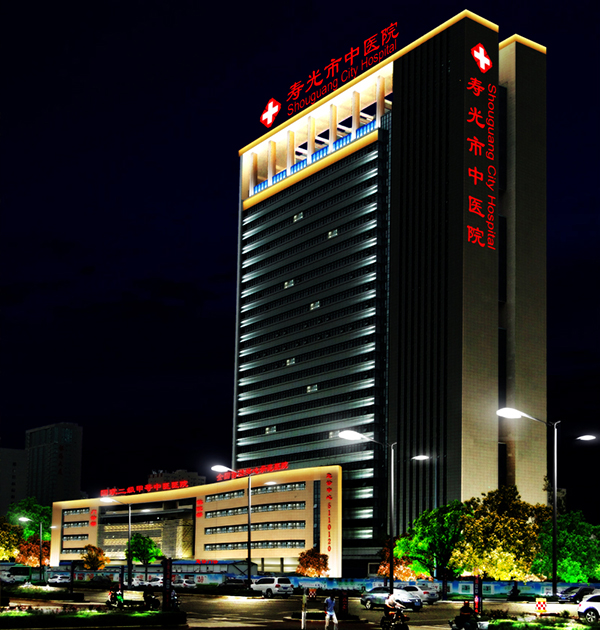 LED lighting project case