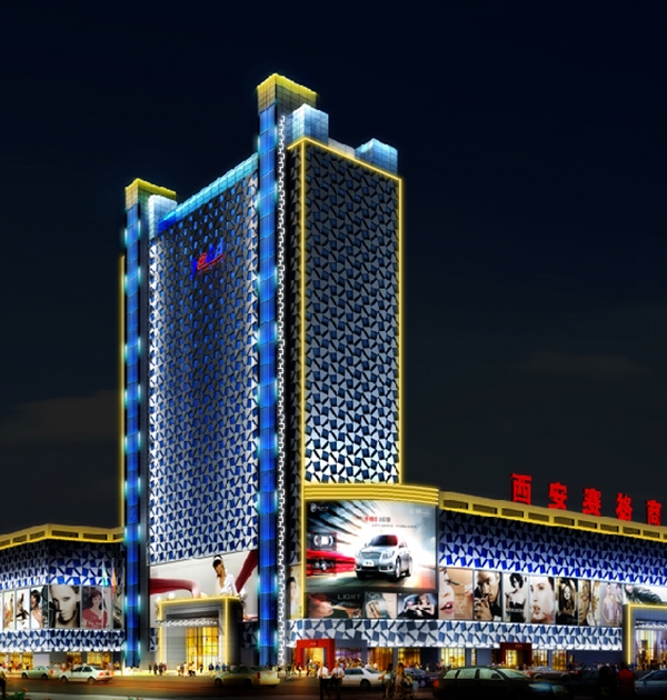 LED lighting project case